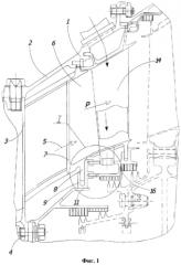 Статор турбины газотурбинного двигателя (патент 2560654)