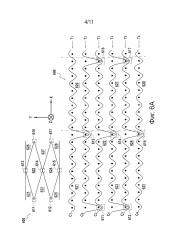 Способ изготовления керамической шумозащитной панели изогнутой формы (патент 2646061)