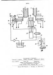 Устройство для формирования пакета деталей (патент 982870)
