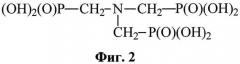 Способ придания материалам гидрофильных свойств при помощи органосилоксанового покрытия с нитрилотриметиленфосфоновой кислотой (патент 2531818)