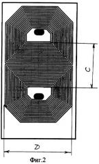 Катушка индуктивности электромагнитно-акустического преобразователя (патент 2268517)