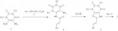 Замещенные 1,3-диэтил-8-винил-7-метил-3,7-дигидро-пурин-2,6-дионы-антагонисты аденозинового a2a рецептора и их применение (патент 2480469)