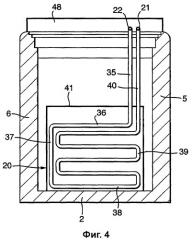 Охлаждаемое устройство для демонстрации и раздачи (патент 2361495)