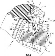 Уплотнение для подшипника качения (патент 2342575)
