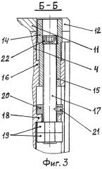 Муфта-тормоз (патент 2274782)