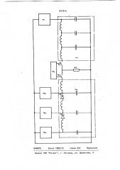 Генератор импульсов тока (патент 917310)