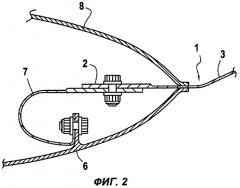 Способ изготовления лепестковой конструкции смесителя потока из композитного материала для газотурбинного авиационного двигателя (патент 2450150)