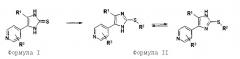 2-тиозамещенные производные имидазола и их применение в фармацевтике (патент 2331638)