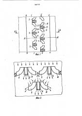 Противоэрозионное покрытие откоса грунтового сооружения (патент 1687717)