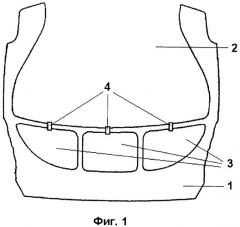 Многообъемная безопасная пневматическая шина (патент 2526791)
