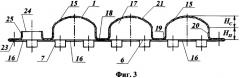 Пластинчатый теплообменник (патент 2350874)