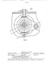Импульсный вариатор (патент 1252576)