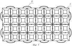 Универсальное гибкое бетонное покрытие (патент 2352714)