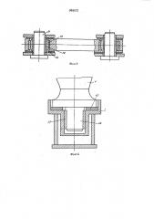 Двухосная тележка для железнодорожного подвижного состава с центральным безлюлечным подвешиванием (патент 969572)