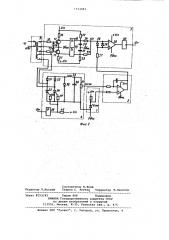 Устройство для динамического торможения асинхронного электродвигателя (патент 1123082)