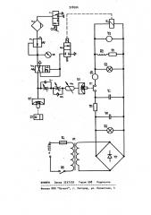 Стенд для испытания автоматического выключателя (патент 928304)