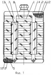 Регенеративный патрон изолирующего дыхательного аппарата (патент 2244577)