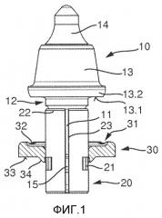 Резец, в частности, резец с круглым хвостовиком (патент 2522607)