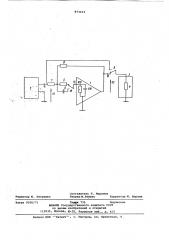 Устройство для измерения входного сопротивления и входной емкости повторителя напряжения (патент 873153)