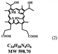 Способ получения динатриевой соли 2,4-ди(1-метоксиэтил)дейтеропорфирина-ix (димегина) (патент 2647588)