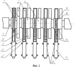 Подложкодержатель и установка для нанесения покрытий методом магнетронного распыления на его основе (патент 2437964)