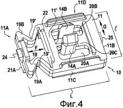 Соединительная деталь для установки лапки в паз и устройство для монтажа объекта, содержащее указанную соединительную деталь (варианты) (патент 2434114)