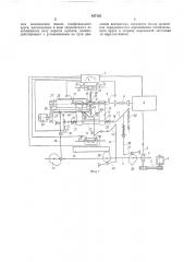 Автомат для нарезки спиральной канавки на заготовках непроволочных резисторов (патент 437132)