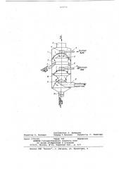 Прямоточный смешивающий конденсаторсоковых паров (патент 821896)