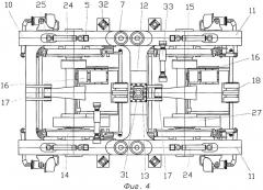 Железнодорожное тяговое транспортное средство с двухосными тележками (варианты) (патент 2308386)