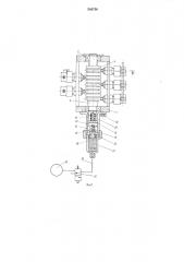 Механизм управления клапанами (патент 546756)