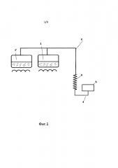 Способ и устройство для теплопередачи (патент 2643930)