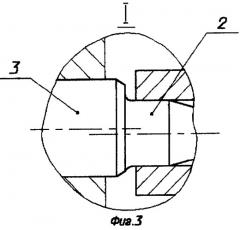 Механизм переключения передач (патент 2274557)