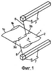 Способ изготовления отрезков полосы гибкого полосового материала, а также изготовления упаковочных емкостей (патент 2417150)