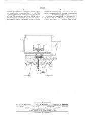 Устройство для гидроабразивной обработки деталей (патент 592584)