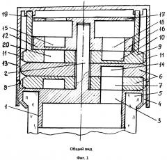 Устройство с кодовым замком для укупоривания ёмкости с порционной средой (патент 2641879)