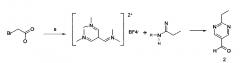 Новый эффективный ингибитор киназы 4, ассоциированной с интерлейкином-1 (irak4) (патент 2613973)