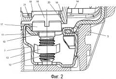 Электрическое зажимное приспособление (патент 2559295)