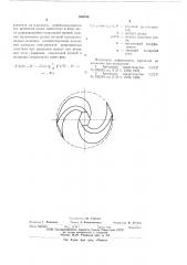 Режущий элемент (патент 626199)
