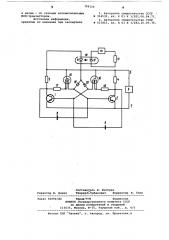 Управляемый мультивибратор (патент 799110)