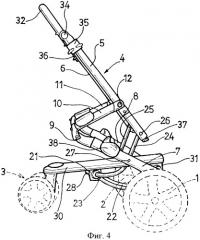 Складной каркас для детской коляски (патент 2397903)