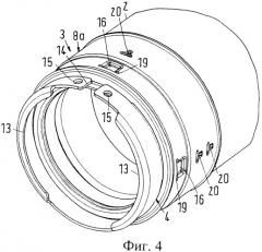 Вставное соединительное устройство для шланга и трубы (патент 2350827)