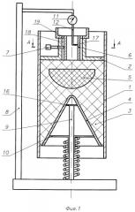 Кумулятивный заряд (патент 2403529)