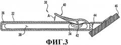 Антимикробные композиции и способы применения (патент 2519038)