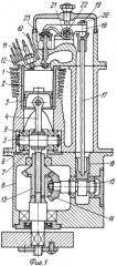 Бесшатунный двигатель внутреннего сгорания (патент 2267016)