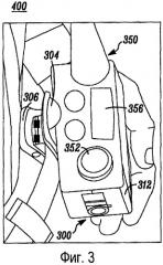 Многорежимный поворотный носимый держатель для мобильных устройств (патент 2427971)