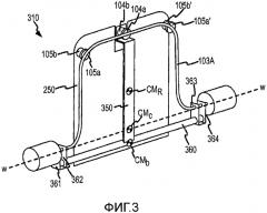 Способ и устройство для вибрационного разделения привода и измерительных преобразователей датчика расхода в сборе вибрационного типа (патент 2573716)