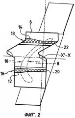 Турбинная лопатка с уплотнительным элементом (патент 2296226)