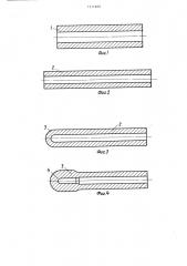 Способ изготовления деталей типа анкеров (патент 1311829)