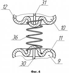 Вибрационный смеситель (патент 2515838)