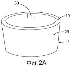 Складываемая воздушная изолирующая муфта (патент 2396193)